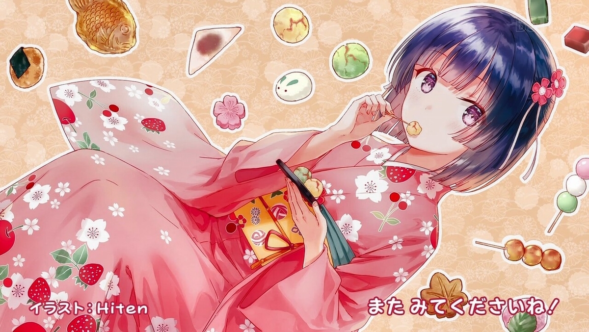 f:id:cample-hq:20200308205411j:plain