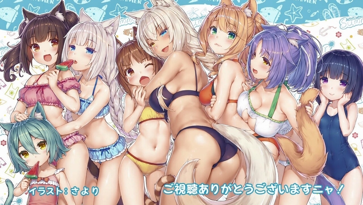 f:id:cample-hq:20200402225913j:plain