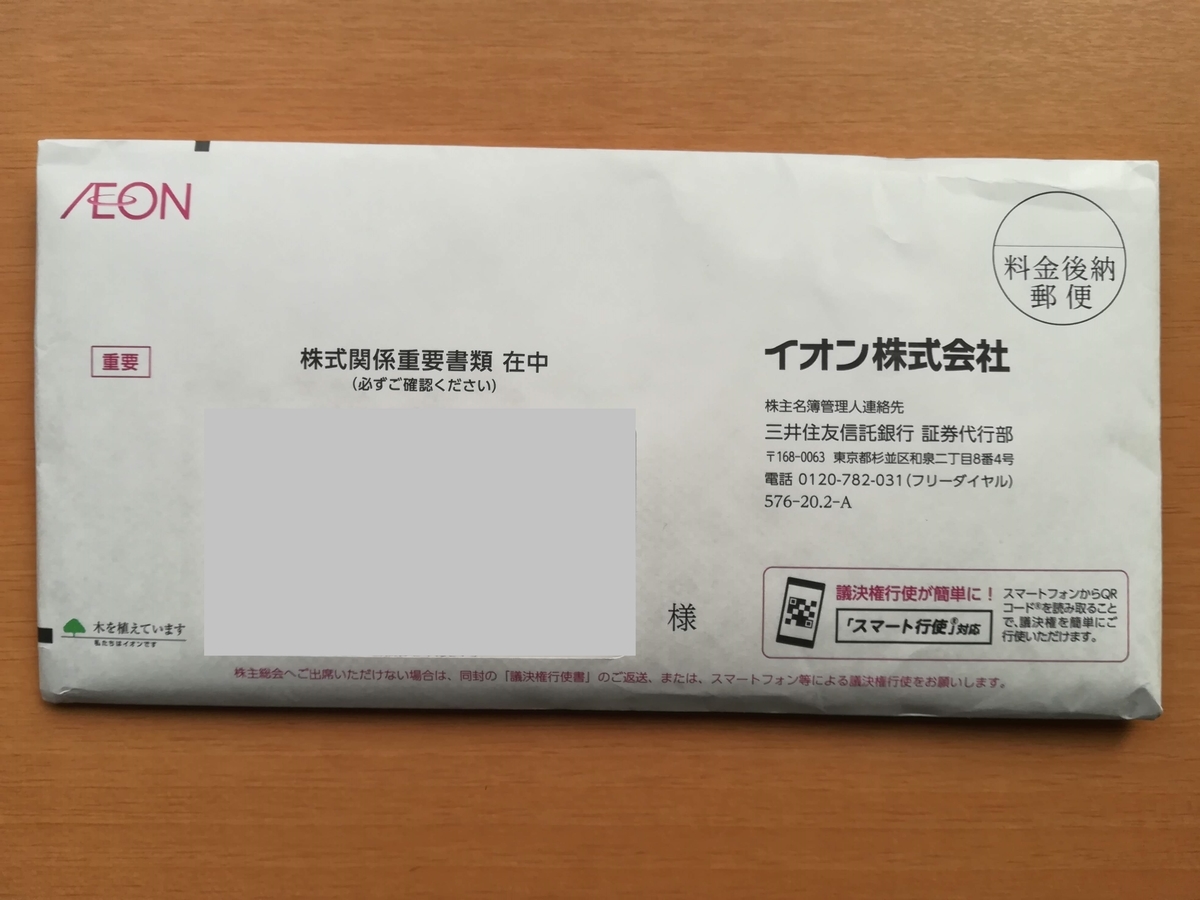 f:id:cample-hq:20200502195321j:plain