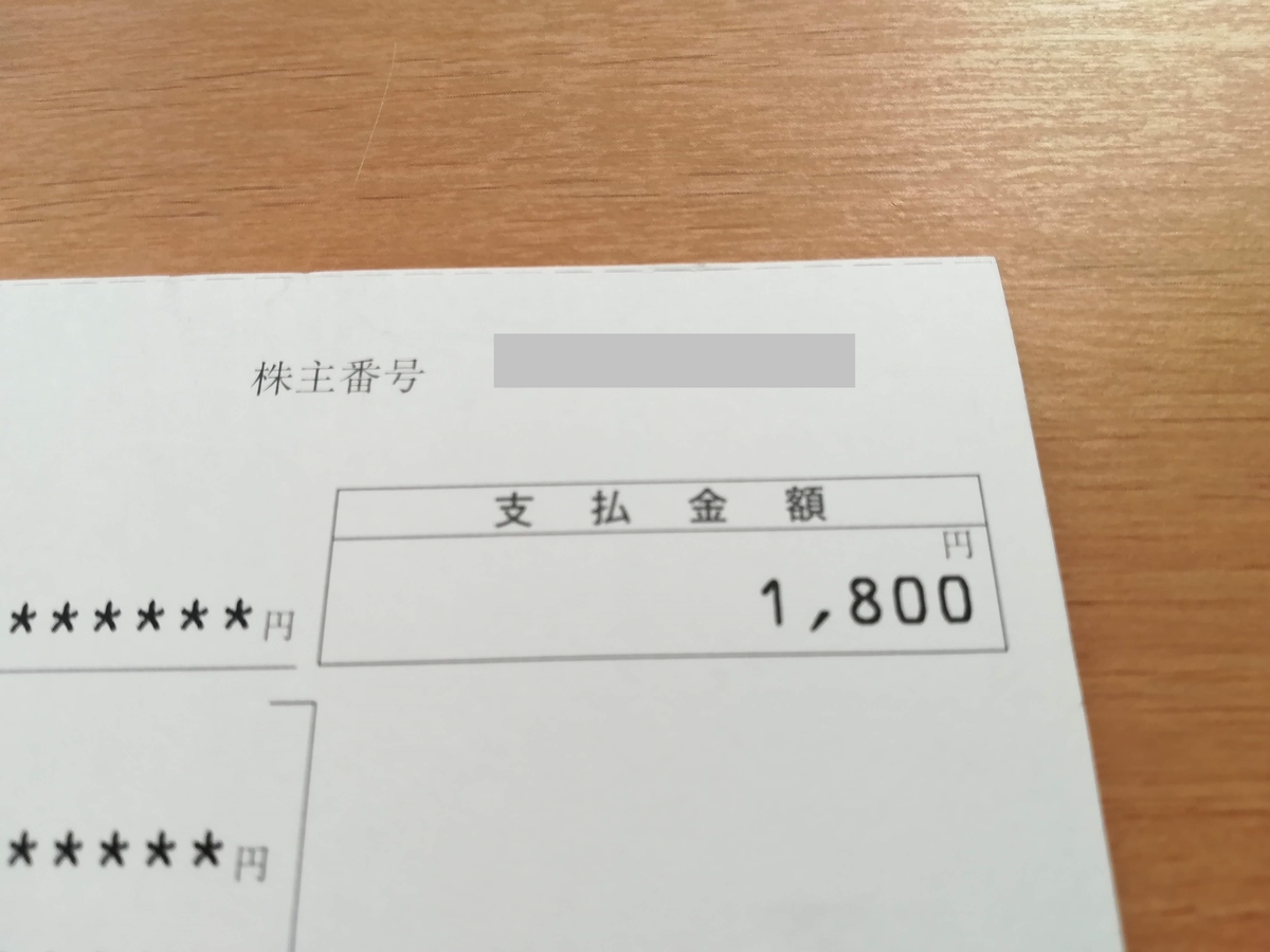 f:id:cample-hq:20200502195545j:plain