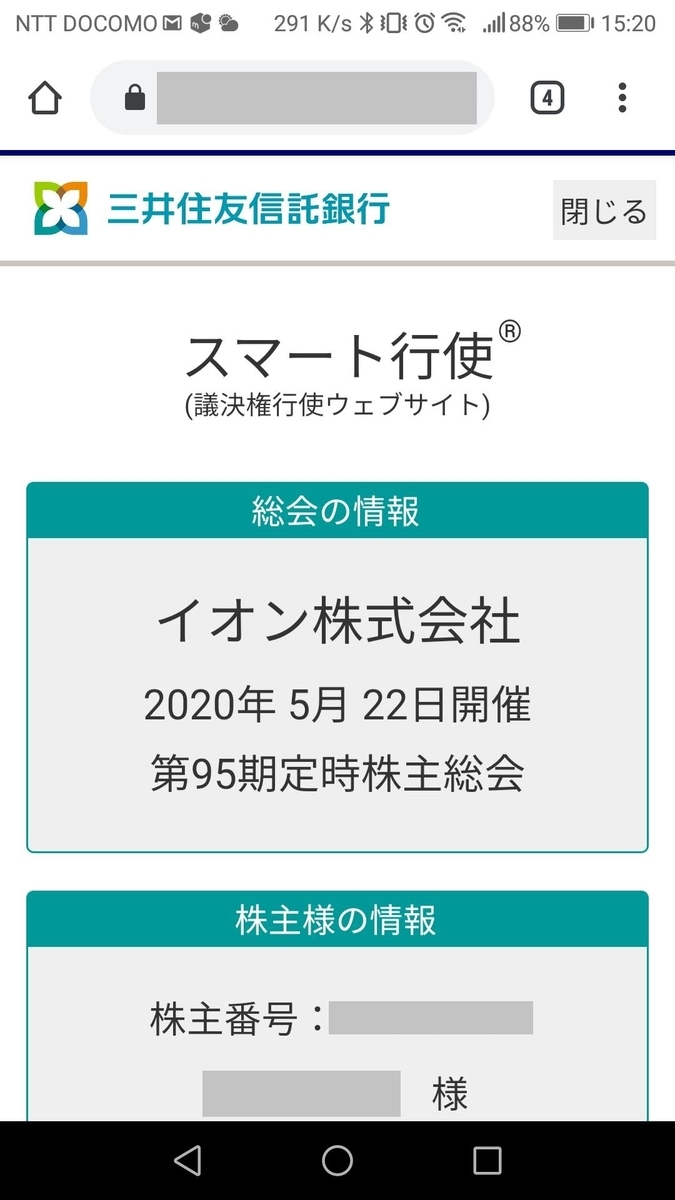 f:id:cample-hq:20200502195712j:plain