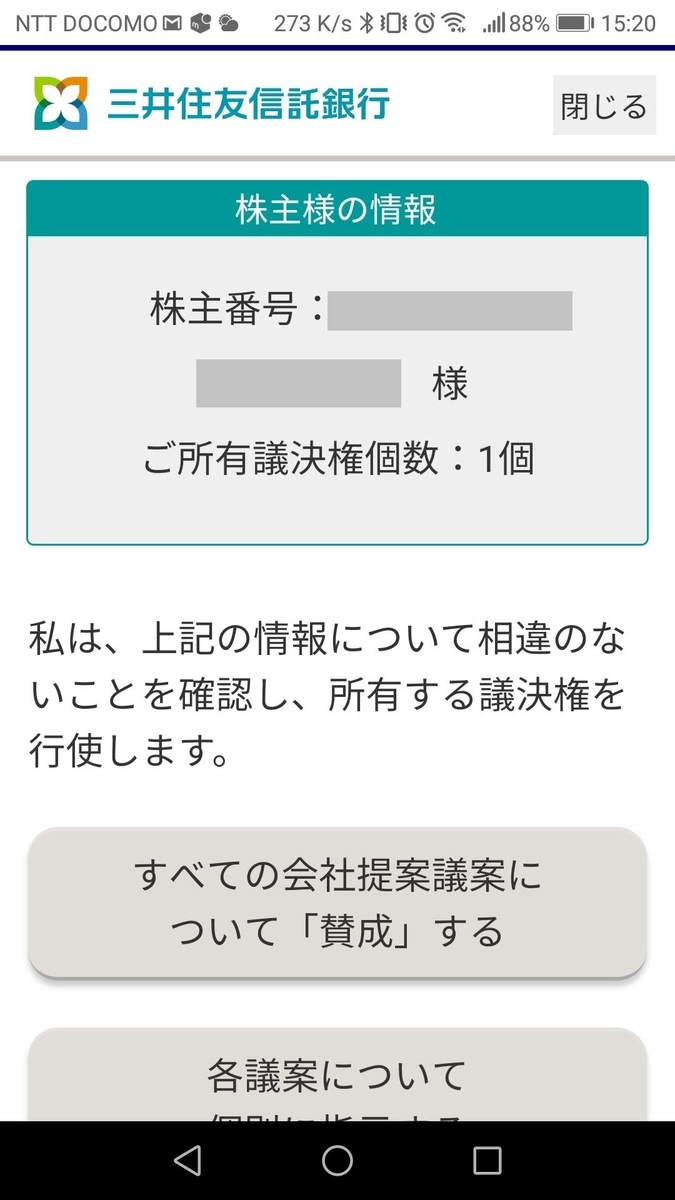 f:id:cample-hq:20200502195731j:plain