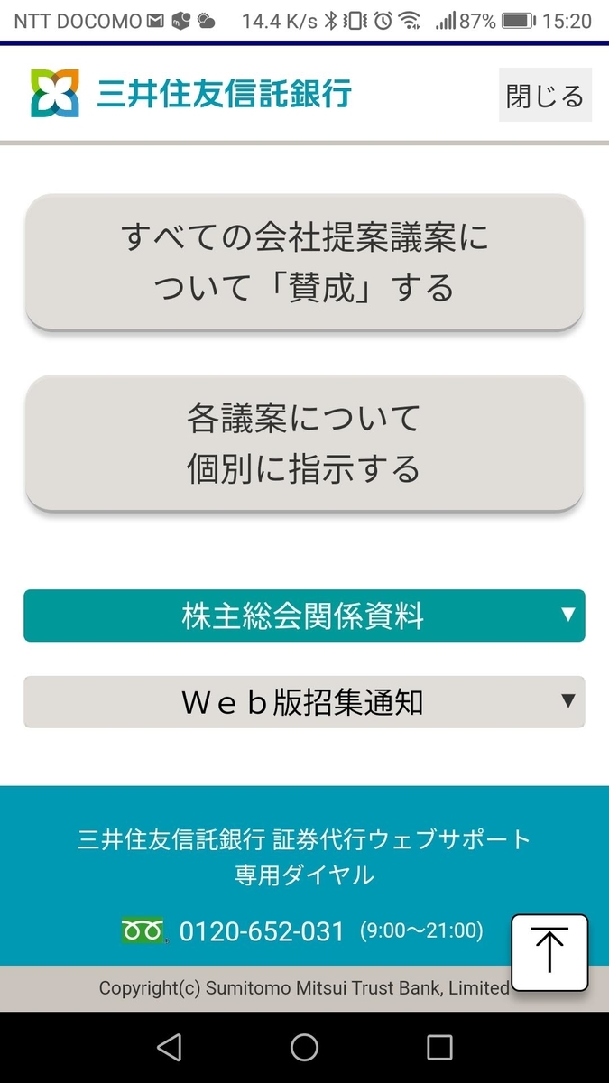 f:id:cample-hq:20200502195743j:plain