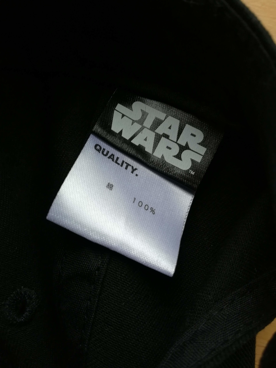 f:id:cample-hq:20200806151809j:plain