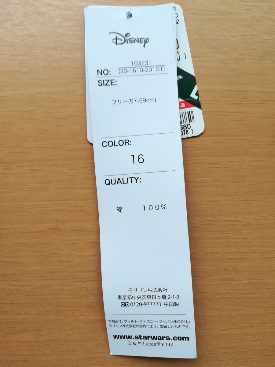 f:id:cample-hq:20200806151847j:plain