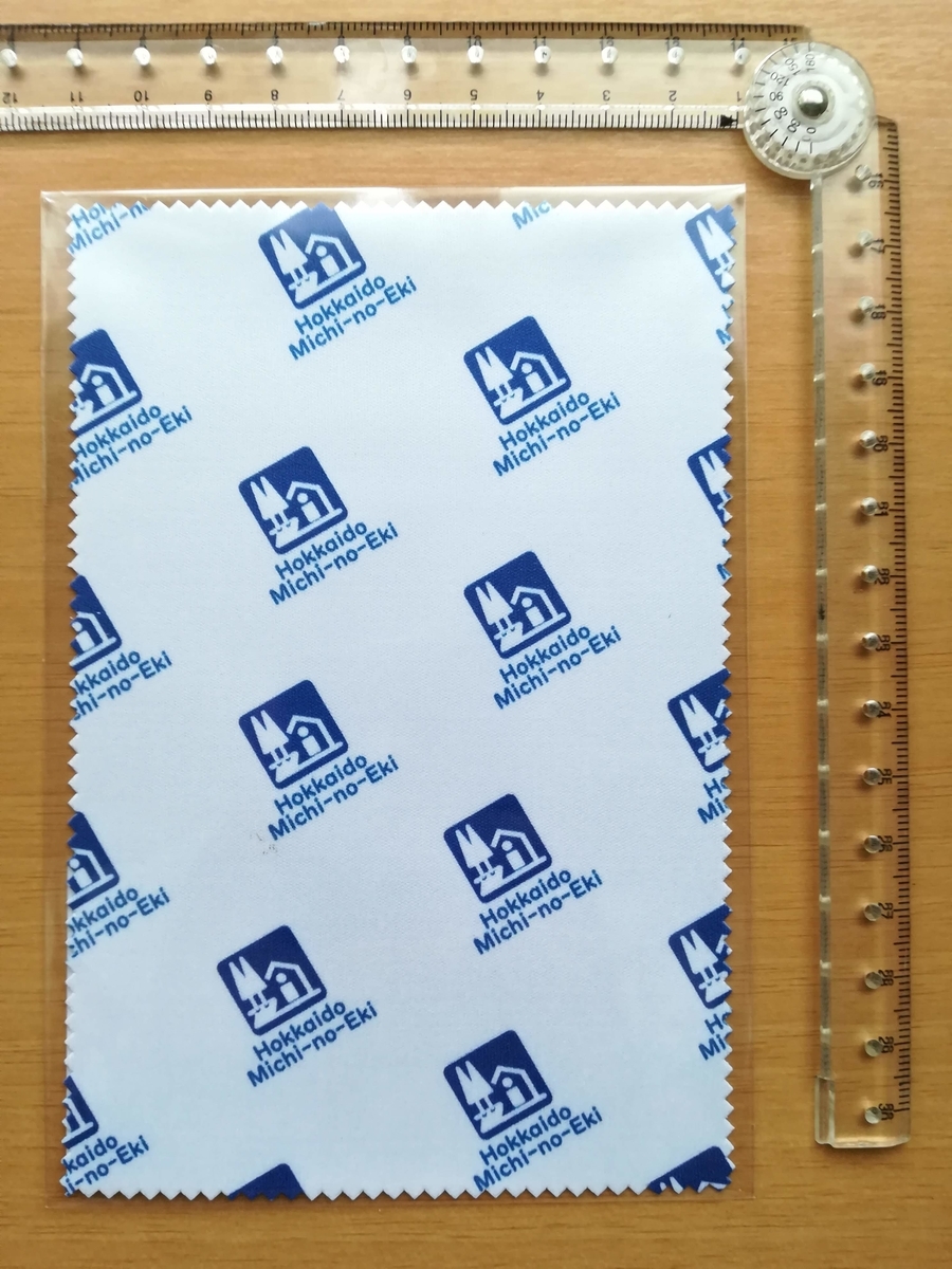 f:id:cample-hq:20200815204201j:plain