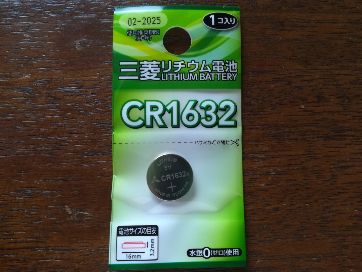 f:id:cample-hq:20200908213158j:plain f:id:cample-hq:20200908213158j:plain