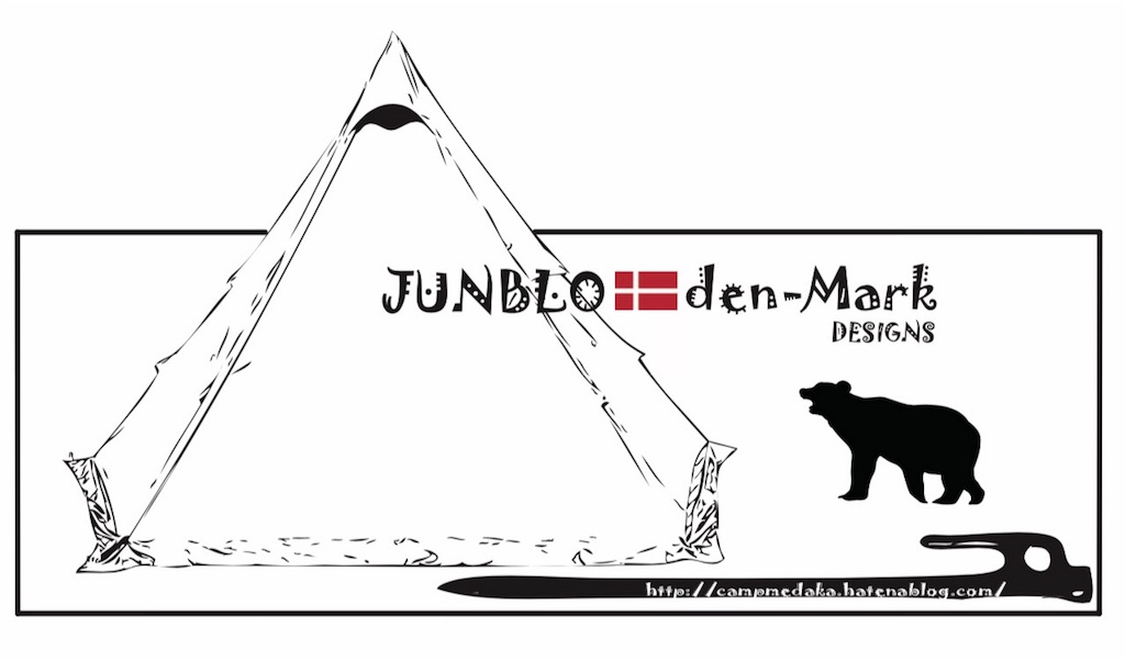 f:id:campmedaka:20170708130933j:image