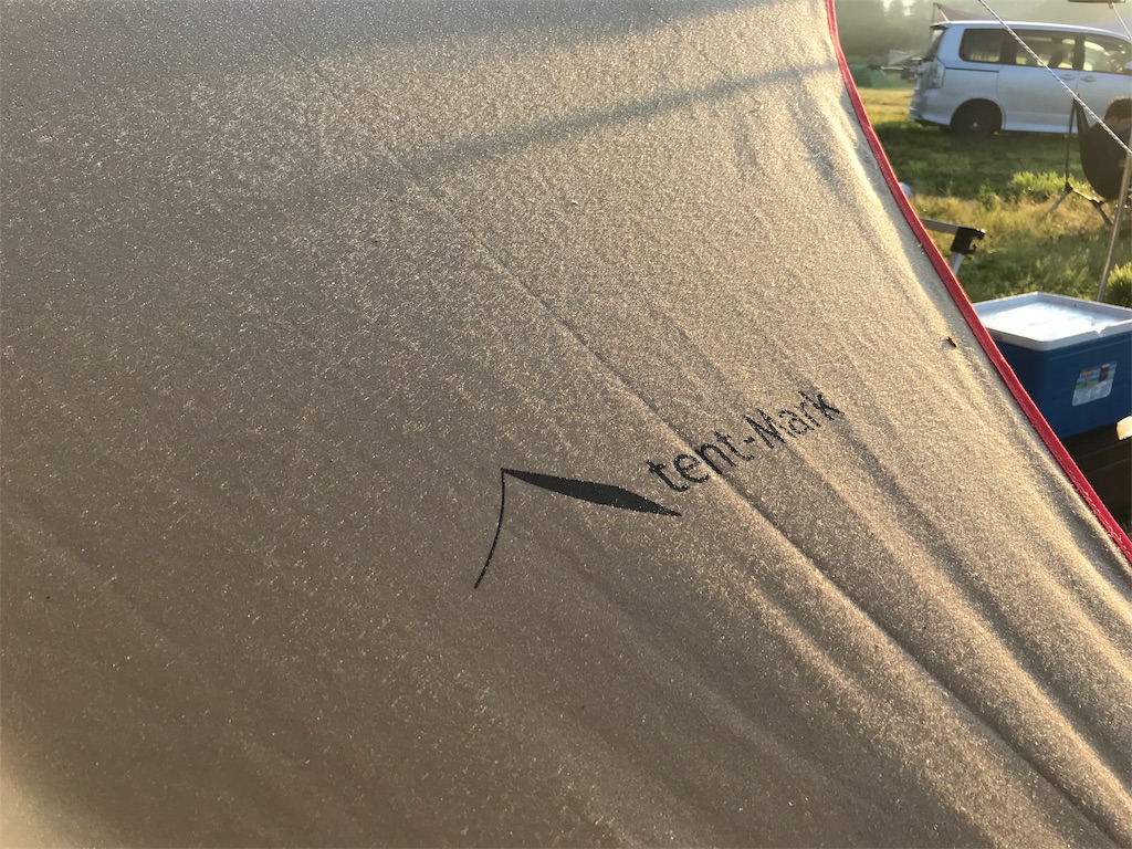 f:id:campmedaka:20180828124850j:image