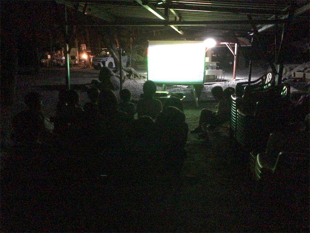 f:id:campmedaka:20180901154854j:image f:id:campmedaka:20180901154854j:image