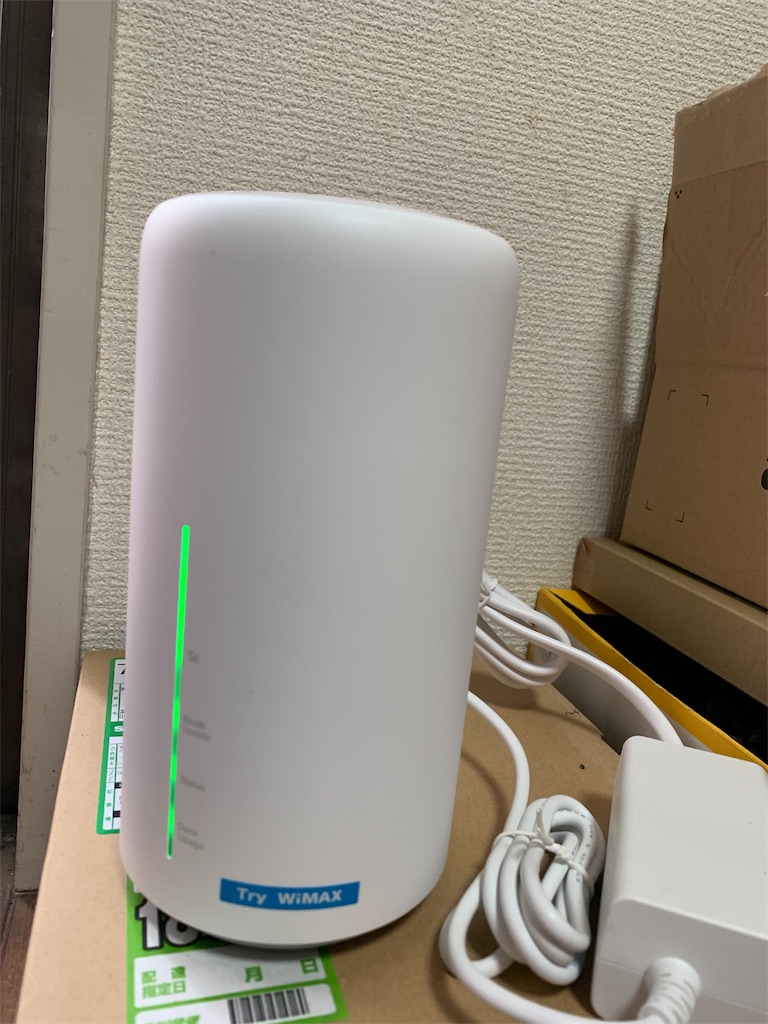 f:id:campmedaka:20190329153844j:image