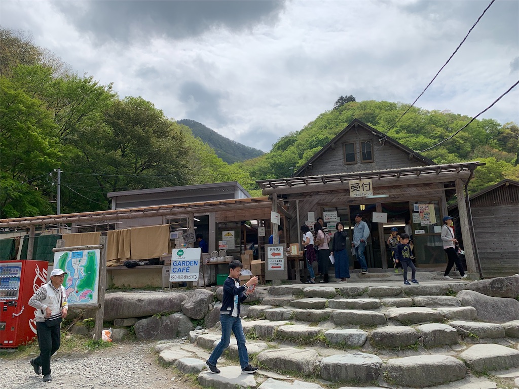 ウェルキャンプ西丹沢行ってきた ひとまずキャンプ ウェルキャンプ西丹沢行ってきた ひとまずキャンプ