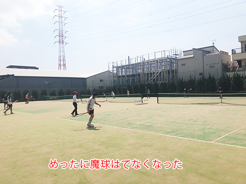 日吉ローンテニス 横浜シャフトブログ