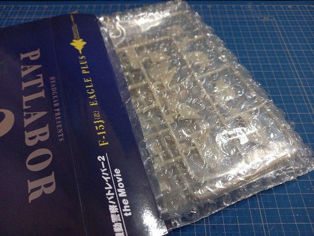 f:id:campus15yo:20210131035719j:image