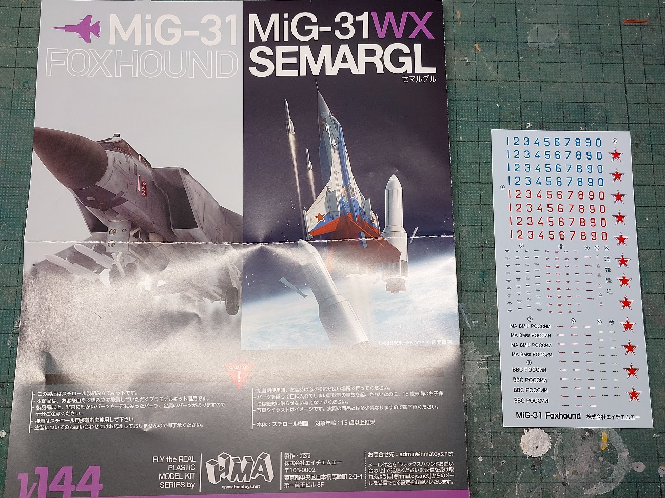 f:id:campus15yo:20220510222827j:image