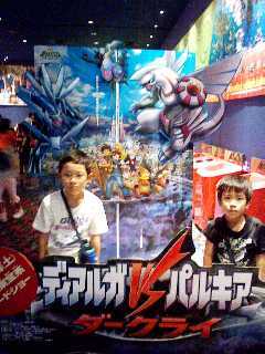 f:id:campus5870:20070714151657j:image