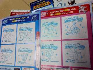 f:id:campus5870:20070714151726j:image