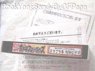 f:id:campus5870:20080127060009j:image