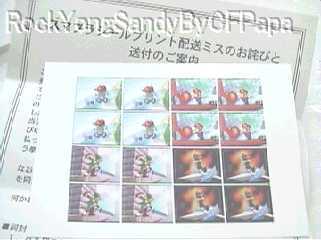 f:id:campus5870:20080127060030j:image