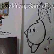 f:id:campus5870:20080127060047j:image