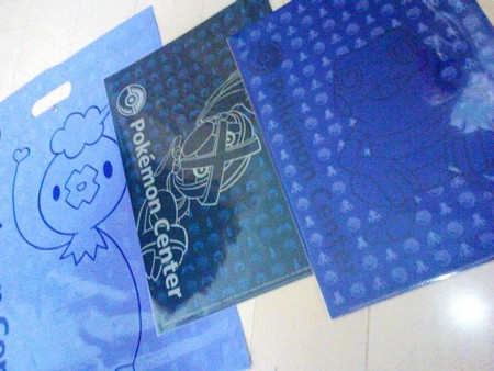 f:id:campus5870:20080903063823j:image