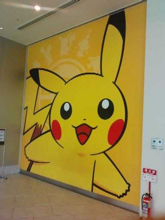 f:id:campus5870:20080903063824j:image