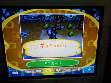f:id:campus5870:20090221234023j:image