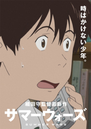 f:id:campus5870:20090801074901j:image
