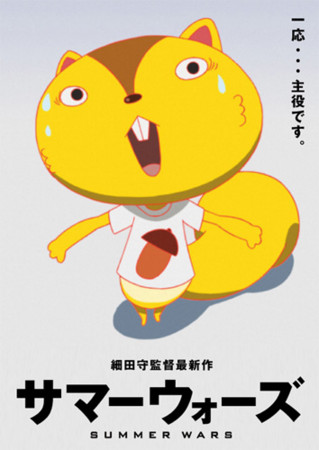 f:id:campus5870:20090801074923j:image