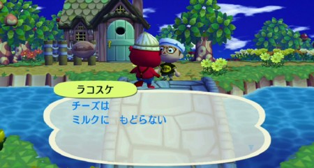 f:id:campus5870:20100916062119j:image