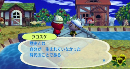 f:id:campus5870:20101004220317j:image