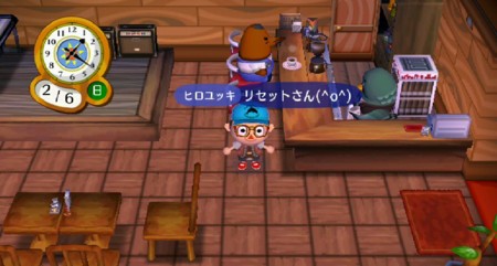 f:id:campus5870:20110206134607j:image