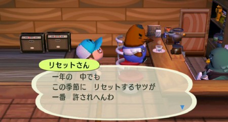 f:id:campus5870:20110206134608j:image