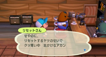 f:id:campus5870:20110206134610j:image