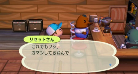 f:id:campus5870:20110206134611j:image