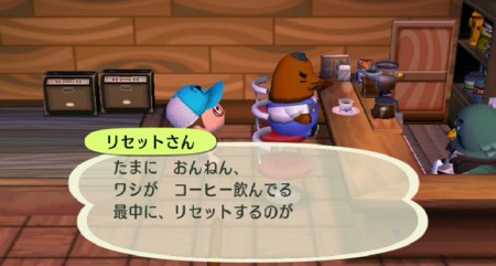 f:id:campus5870:20110206134612j:image