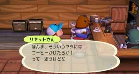f:id:campus5870:20110206134613j:image