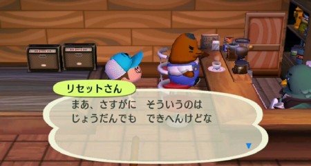 f:id:campus5870:20110206134614j:image