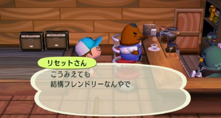 f:id:campus5870:20110206134616j:image