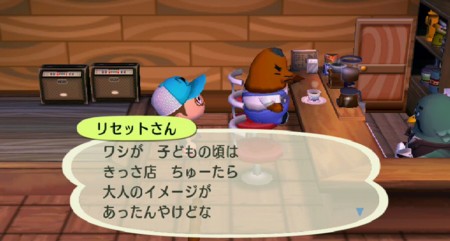 f:id:campus5870:20110206134617j:image