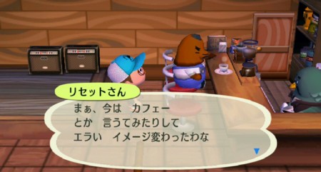 f:id:campus5870:20110206134618j:image