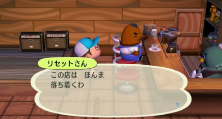 f:id:campus5870:20110206134619j:image
