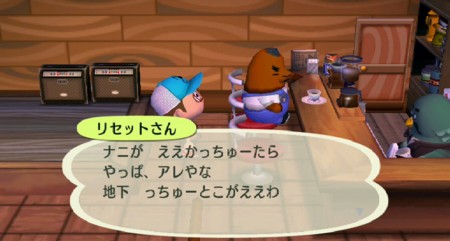 f:id:campus5870:20110206134620j:image
