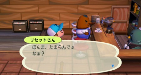 f:id:campus5870:20110206134621j:image