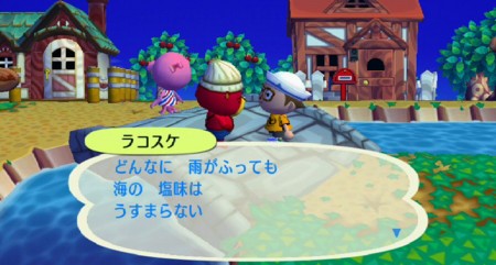 f:id:campus5870:20110823065701j:image