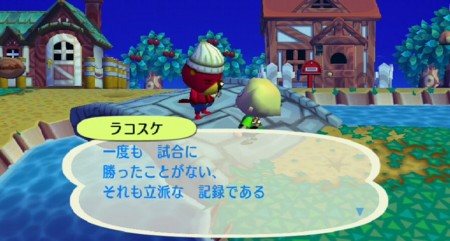 f:id:campus5870:20110823065840j:image