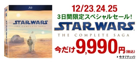 f:id:campus5870:20111223225240j:image