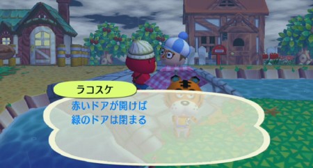 f:id:campus5870:20120330210653j:image