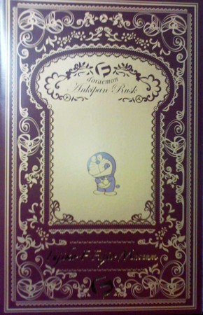 f:id:campus5870:20120519205426j:image