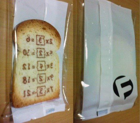 f:id:campus5870:20120519205428j:image